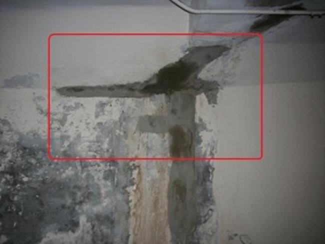 地下室施工缝防水堵漏