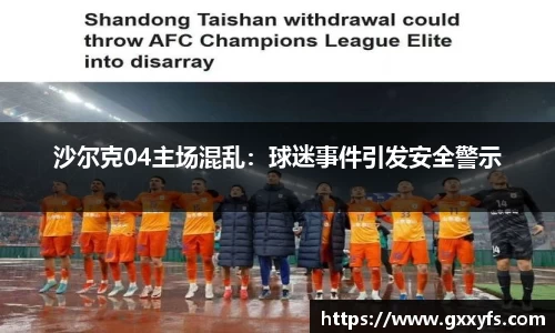米兰体育网址