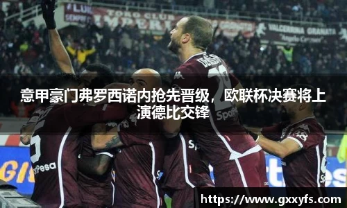 米兰体育网址