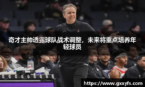 米兰体育网址