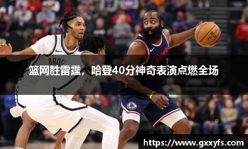米兰体育app