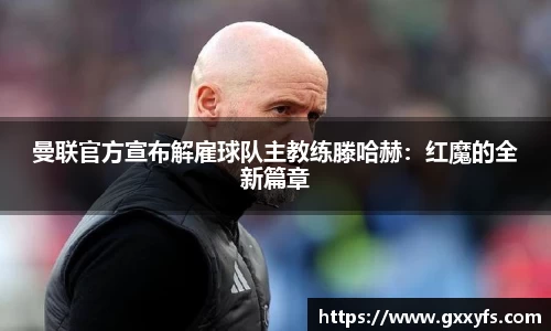 米兰体育网址
