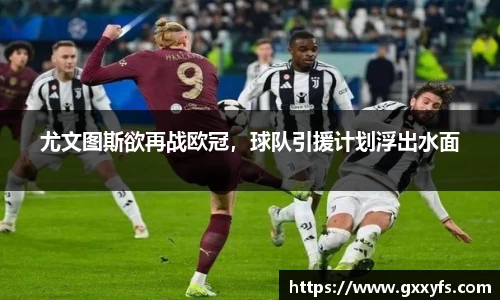 米兰体育网址