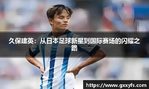 米兰体育网址