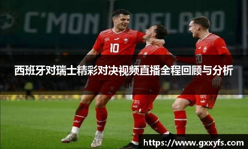 米兰体育网址