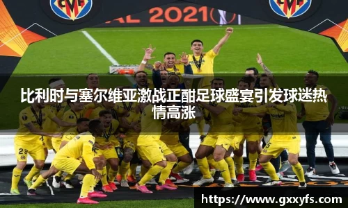 米兰体育网址