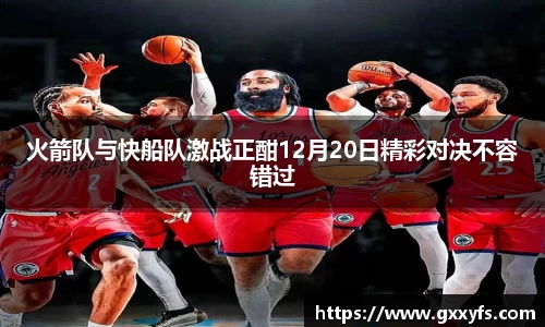 米兰体育网址