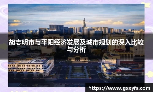米兰体育网址