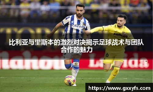 米兰体育网址